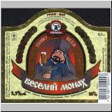 charkowrogan (71).jpg